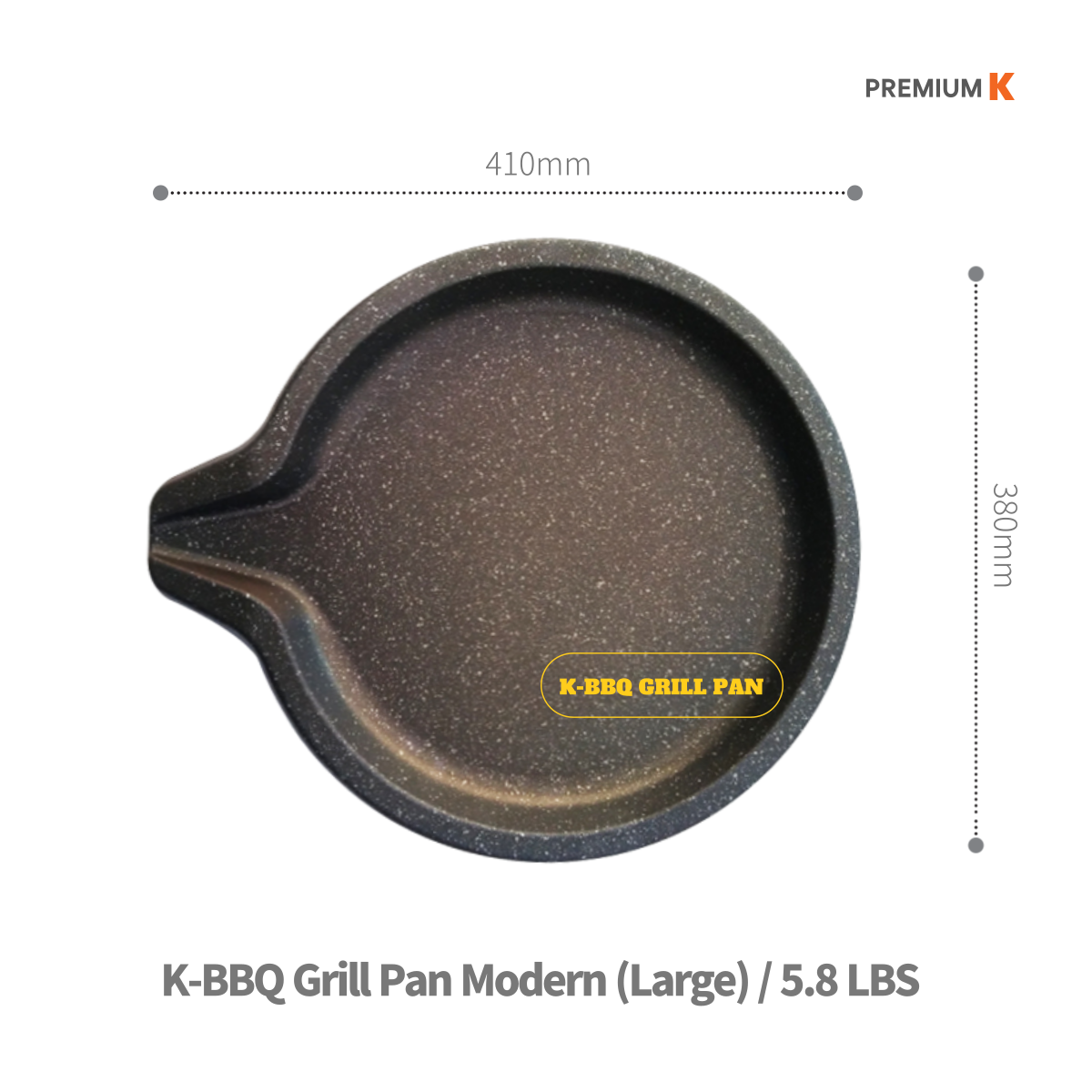 K-BBQ 그릴 팬 (원형, 대형 사이즈)
